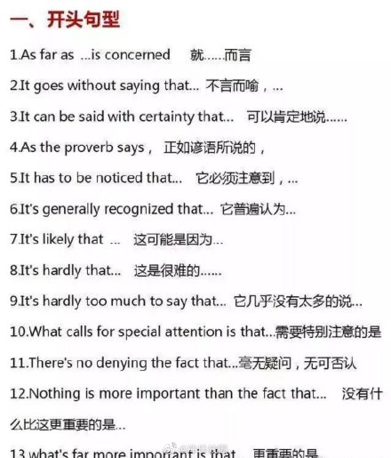 湖南大学自考