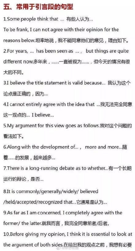 湖南大学自考