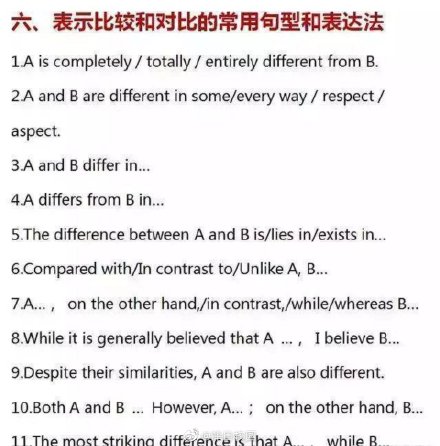 湖南大学自考