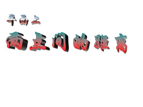 湖南大学成考