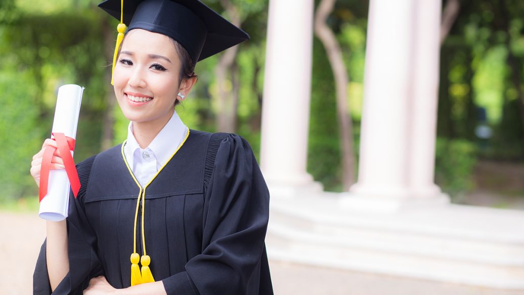湖南大学自考