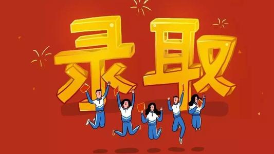 湖南大学成考