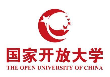 湖南大学自考