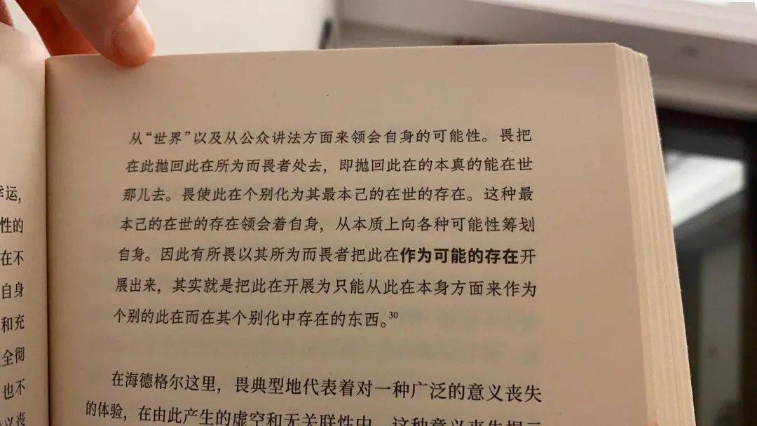 湖南大学自考