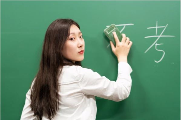 湖南大学成考