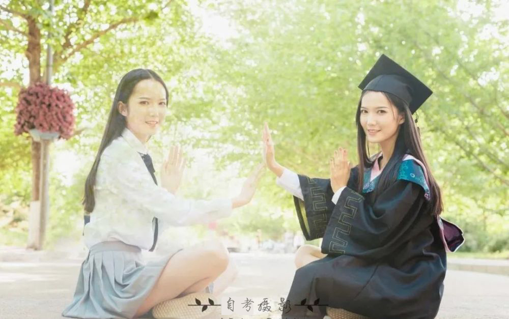 湖南大学自考
