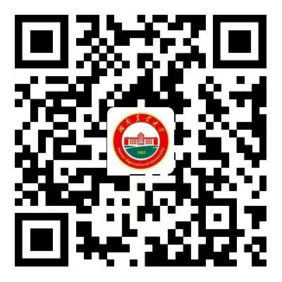 湖南农业大学自考成考网学士学位外语考试报名二维码